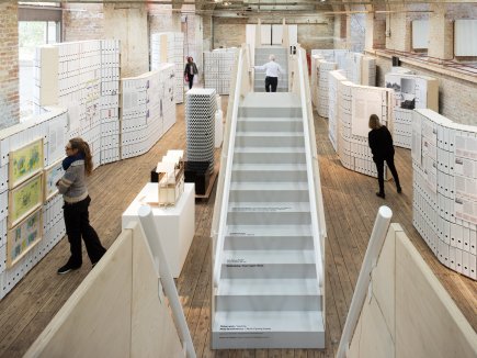 Architekturzentrum (Foto: Lisa Rastl)