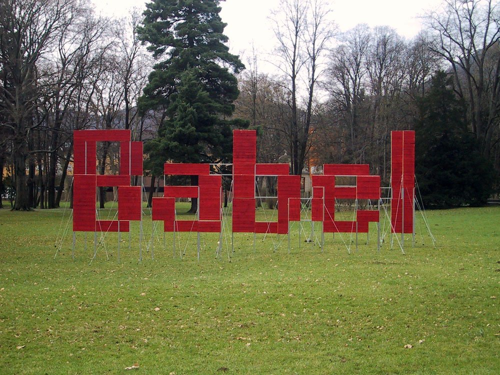 Der Turmbau zu Babel-Christian Moeller-Graz 03 © Winter Artservice